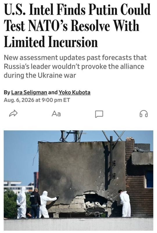 Путин готов ограниченно напасть на НАТО (?) уже осенью, не дожидаясь завершения войны в Украине, — WSJ со ссылкой на разведку США
