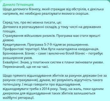 ���� ��������: ���������� ������ ���������� ��������, ��� �� �������� �������������� ������� �����, ����������� ������� ����������