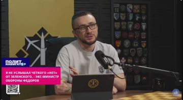 «Я не услышал четкого «нет» от Зеленского