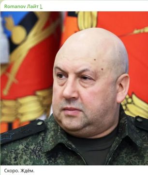 Сергей Колясников: По поводу намеков на возвращение Суровикина