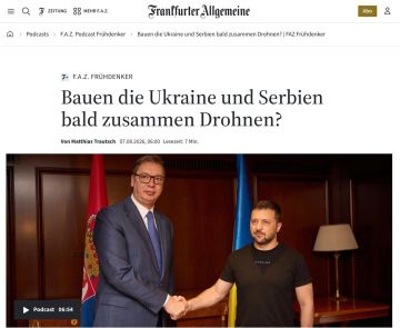 Сенсационное заявление. В продолжение темы завтрашнего визита Владимира Зеленского в Белград появилась новая любопытная информация