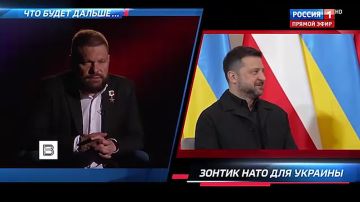 ���������� ����� �� �������� ���, ���������� � ���� ���������� � ������� ������������ ������� ��������� ���� �������, ��������� ������� ��������� � �������� ������ �� "�����" ����� ���������
