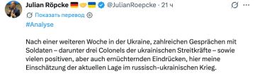 Военный обозреватель немецкой газеты Bild Юлиан Репке, большой сторонник Украины, заявил, что его осторожный оптимизм сменился безнадёжностью