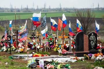 В Ярославской области местный житель передавал Киеву данные о погибших бойцах СВО