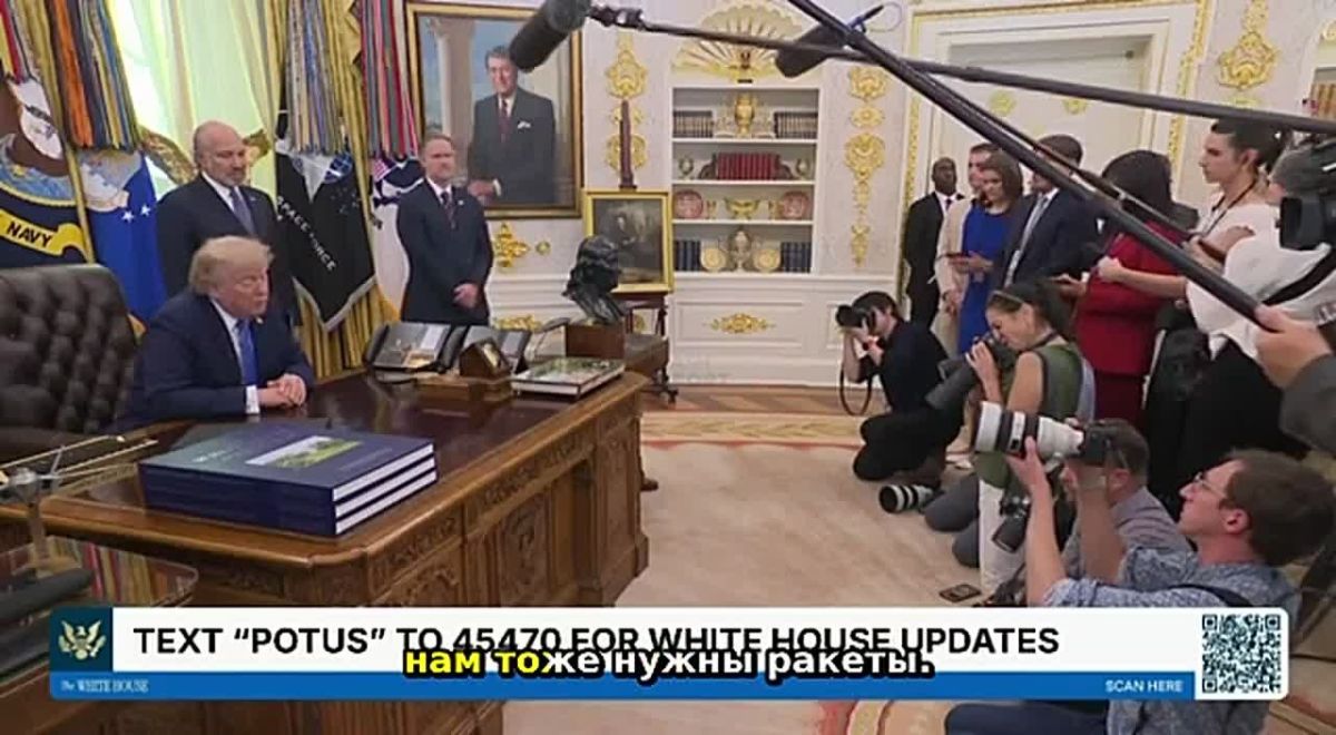 «Самим надо». Трамп подтвердил, что отказал Зеленскому* в передаче ракет для Patriot