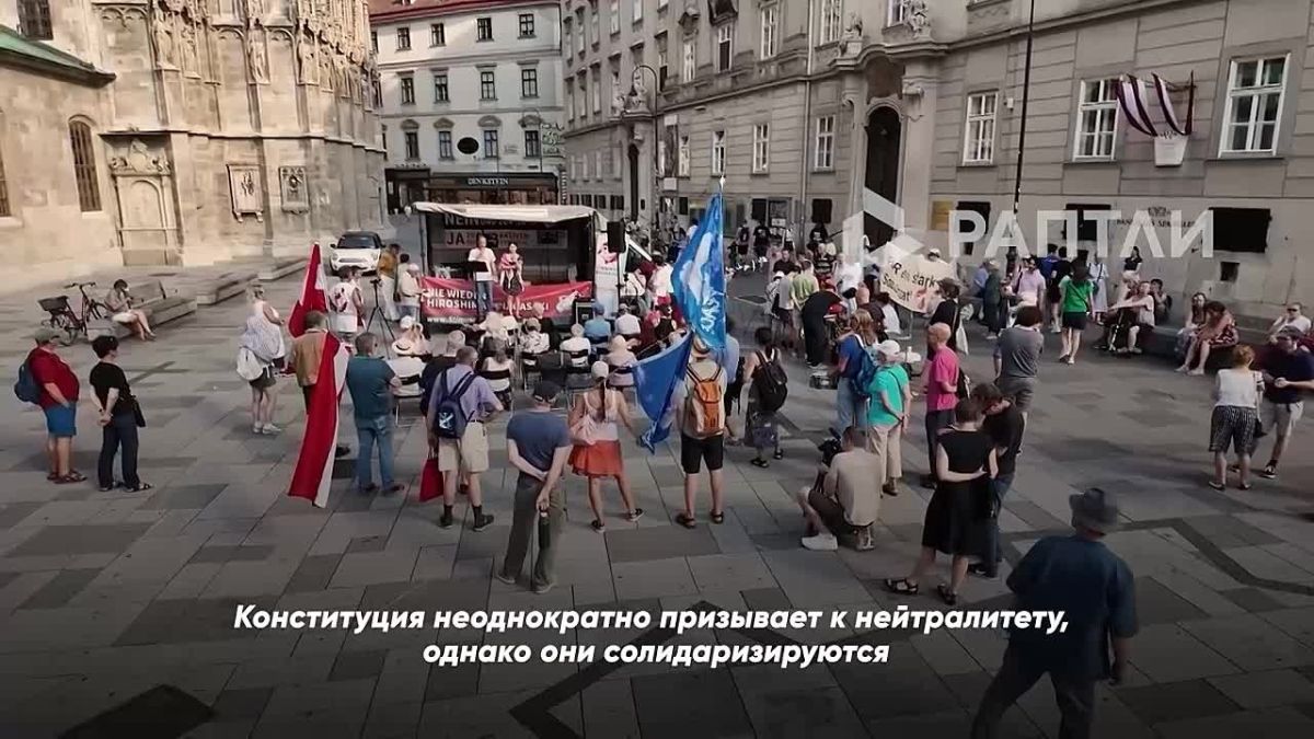 «Если бы Зеленский был готов не присоединяться к ЕС или НАТО, то этой войны на Украине никогда бы не было»: в Вене участники митинга в память о 81-й годовщине атомной бомбардировки Хиросимы выразили протест против...