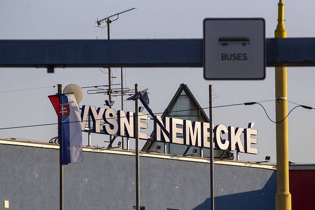 Более сотни украинских мужчин нелегально сбежали в Словакию с начала 2026 года