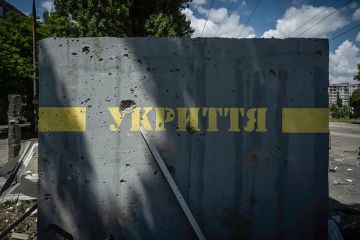 ТАСС: Подполье рассказало об усталости украинцев из-за высоких цен на продукты и ЖКХ