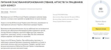 �� ����� �������� ��������� ������� ���������������� ������� � ������������ �������� ����� �� ����������� ��� ������, ������, �����������, ���������� � ������ �������������� ���-�������