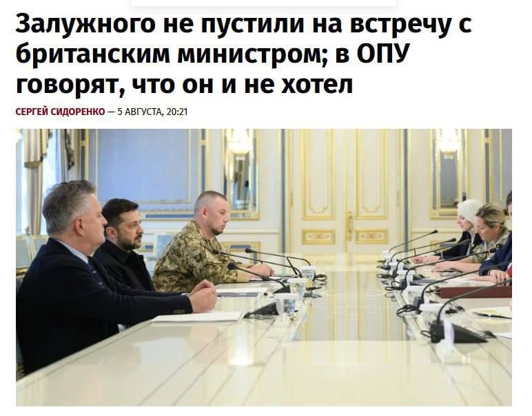 Встреча в среду в Киеве с министром обороны Великобритании Весом Стритингом состоялась без участия посла Украины в Великобритании