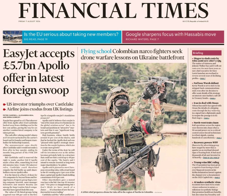 Владимир Корнилов: Это же надо какое прозрение! Financial Times вдруг заметила, что колумбийские наркокартели обучаются в боевых условиях на Украине действиям с военными дронами
