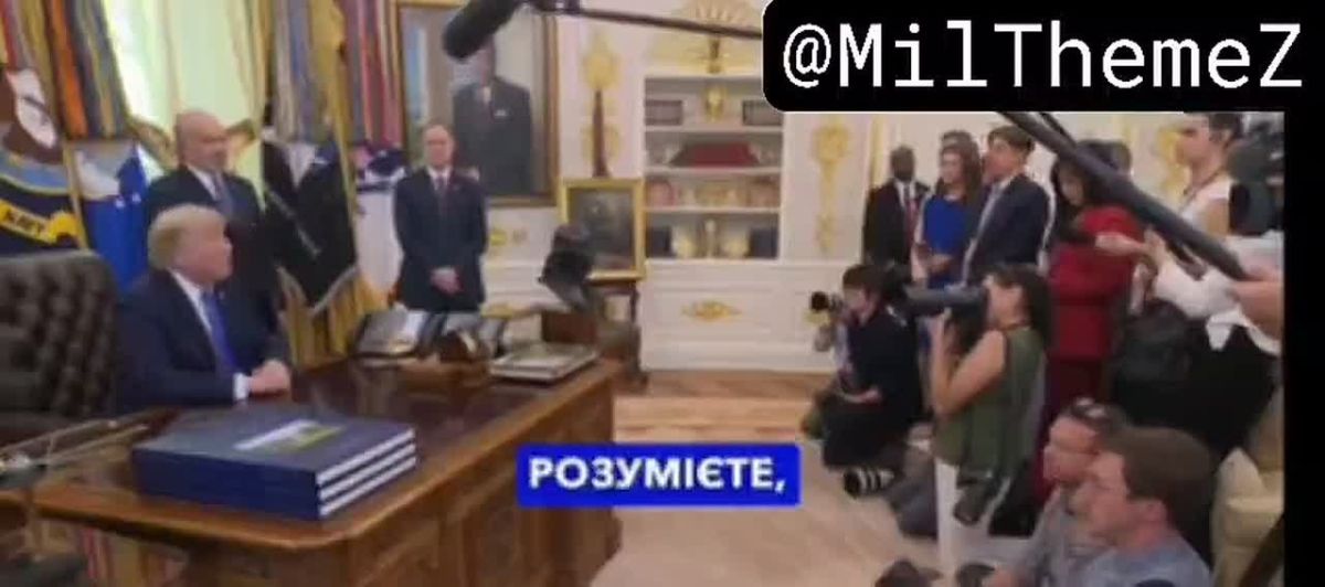 НАШ СЛОНЯРА. Стручка рыжего вам, а не ракеты