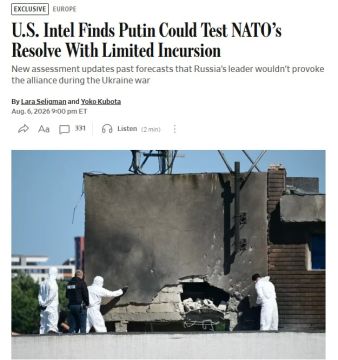 ‘Разведка США выяснила, что Путин может проверить решимость НАТО ограниченным вторжением’ – The Wall Street Journal пугает европейских читателей