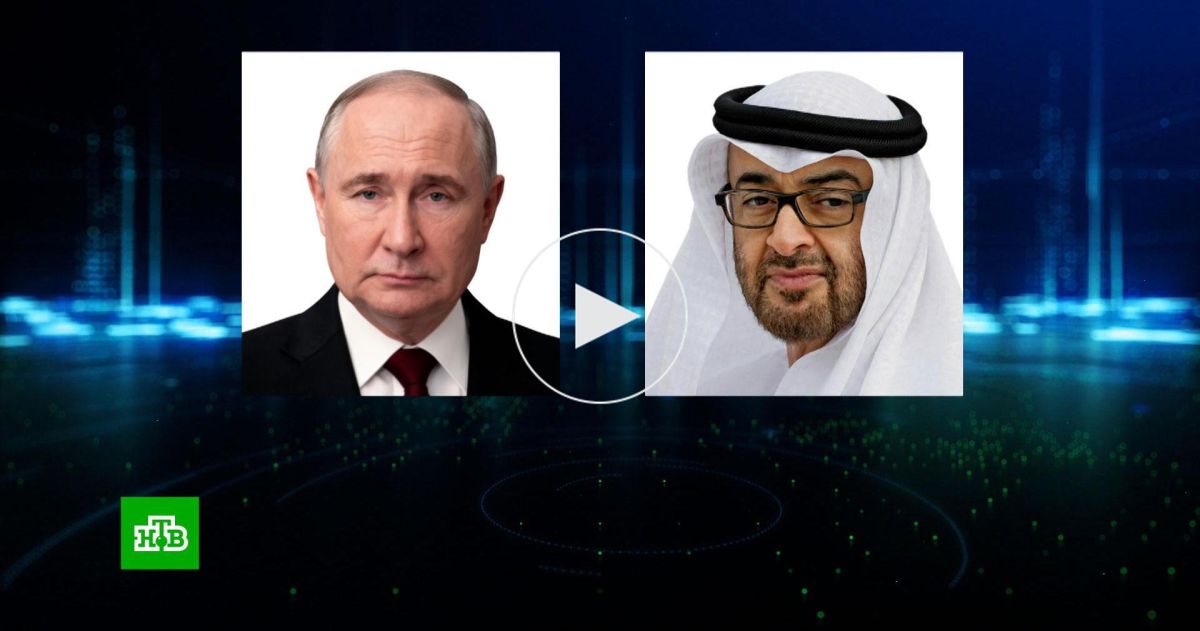 Путин рассказал президенту ОАЭ о терроризме ВСУ