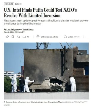The Wall Street Journal: �������� ��� ���� �������� ���� �� ��������� �� ������� ������