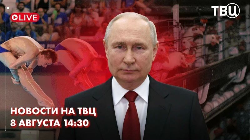 Владимир Путин поздравил физкультурников и спортсменов с профессиональным праздником