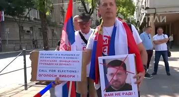 «Мы считаем это чистым предательством»