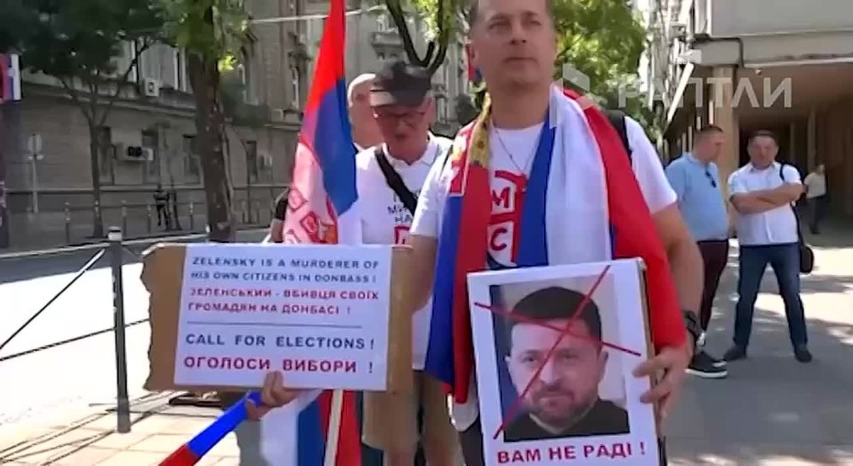 «Мы считаем это чистым предательством»