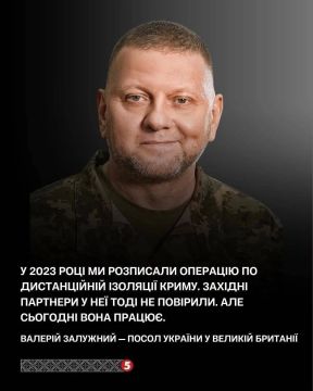 Украинский террор против мирных граждан