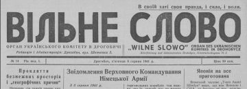Владимир Корнилов: Когда Зеленский или западные деятели орут «Слава Украине!», они не полностью выполняют бандеровский устав