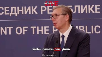 Какие гости, такие и вопросы