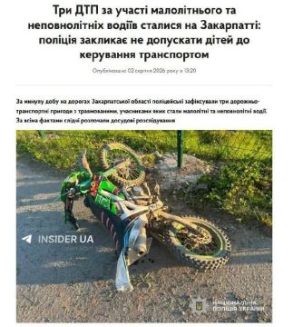 �� ���������� 16-������ �������� �udi �������� � ��������, �� ������� ����� 10-������ ������� � 8-������ �������, � �������