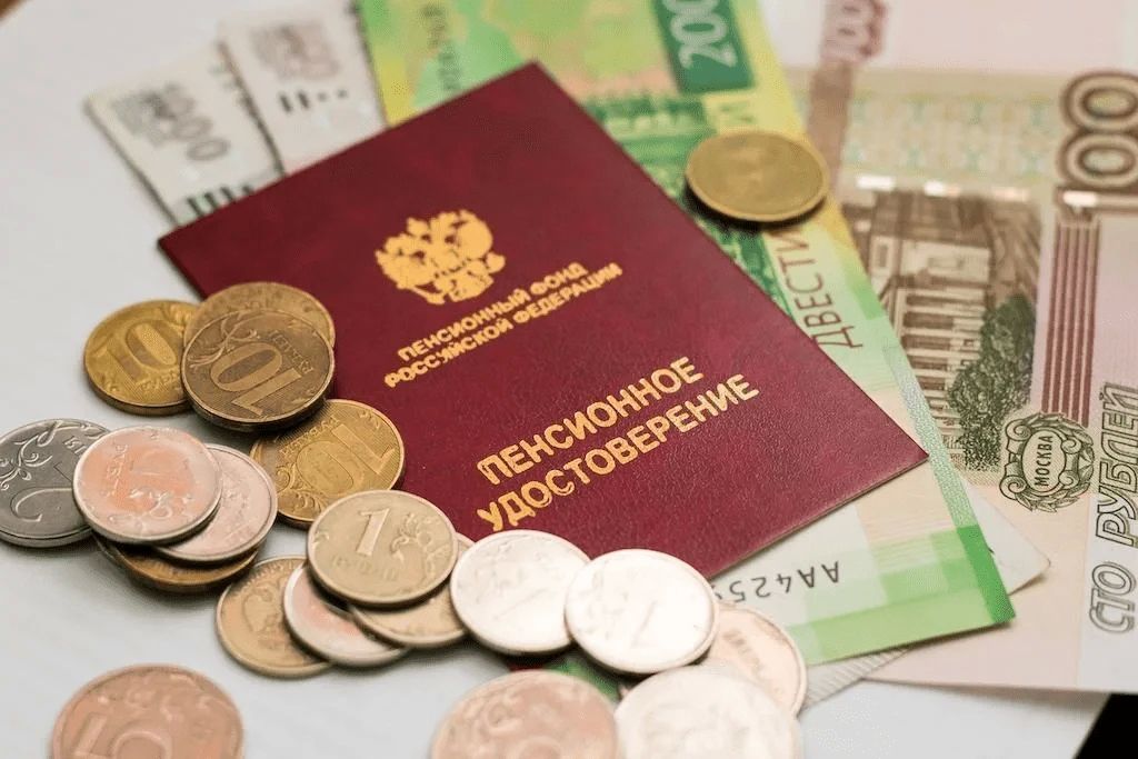 Минтруд предложил расширить круг лиц, имеющих право на две пенсии
