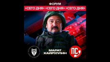Друзья, сегодня 07.08.2026 в 19:00 беседа на нашей площадке в ВКонтакте!!!