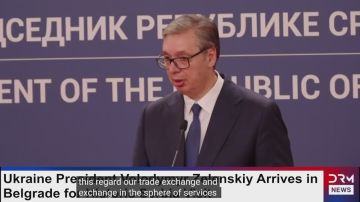 «Братушки?». Вучич рассказал, что они откроют завод по производству беспилотников в сентябре и на его открытие пригласят ВСУ