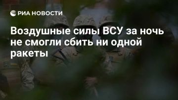 Артём Шейнин: Сегодняшняя лента новостей ярко демонстрирует одну из типичнейших базовых черт укрорейха