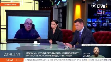 Украина не будет производить ракеты PAC-3 для Patriot даже при передаче лицензий
