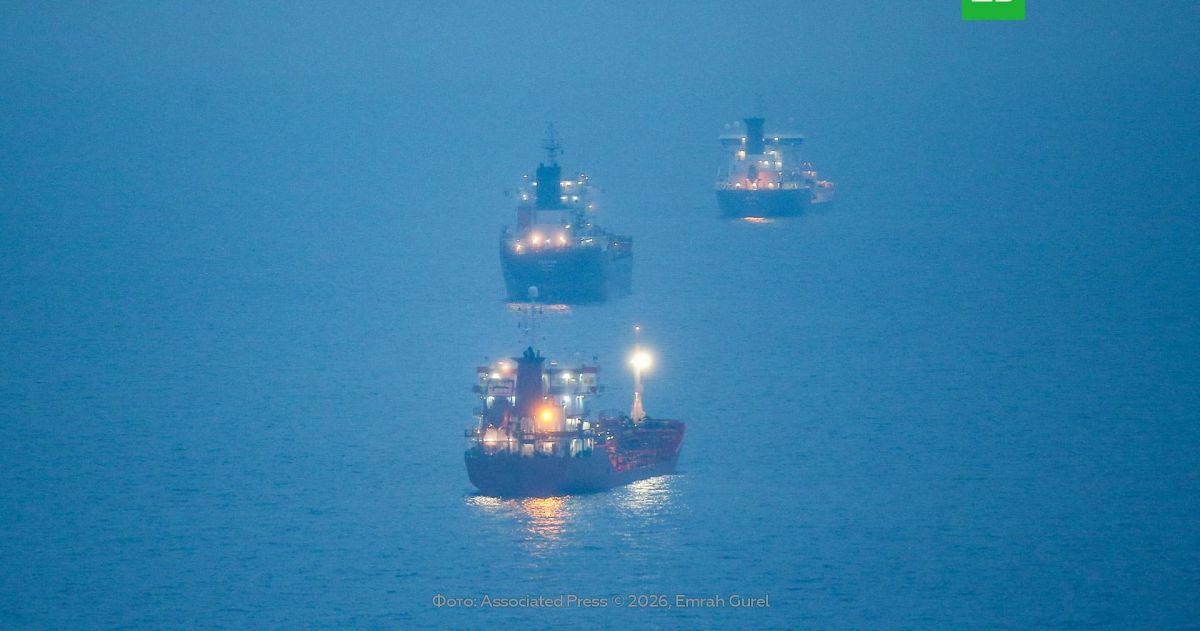 Bloomberg: Турция ограничила коммерческое судоходство в Чёрном море