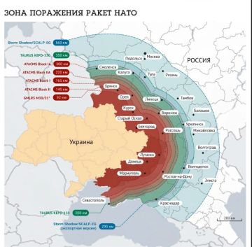Украина закупает у Турции сразу 70 ракет ATACMS
