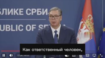 Сербия и Украина не обсуждают военное сотрудничество, — Вучич