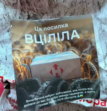 Вот как "Новая почта" доставляет посылки, которые уцелели после российских ударов