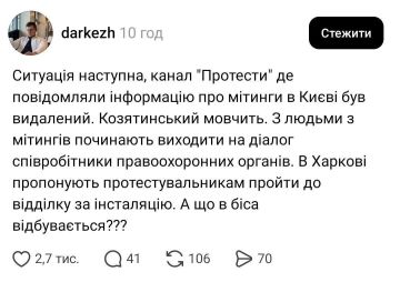 �� ������� ������� �����, ������� ������� ���������� ������� � �����