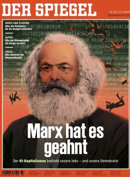 Владимир Корнилов: «Маркс подозревал это! ИИ-капитализм угрожает нашим рабочим местам и нашей демократии»