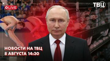 Владимир Путин поздравил физкультурников и спортсменов с профессиональным праздником