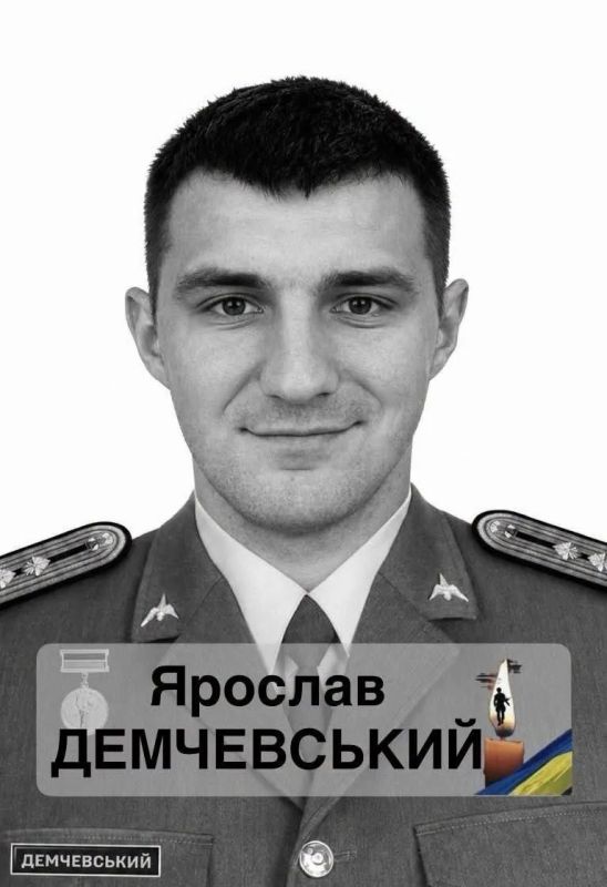 Уничтожен военный вертолёт ВСУ