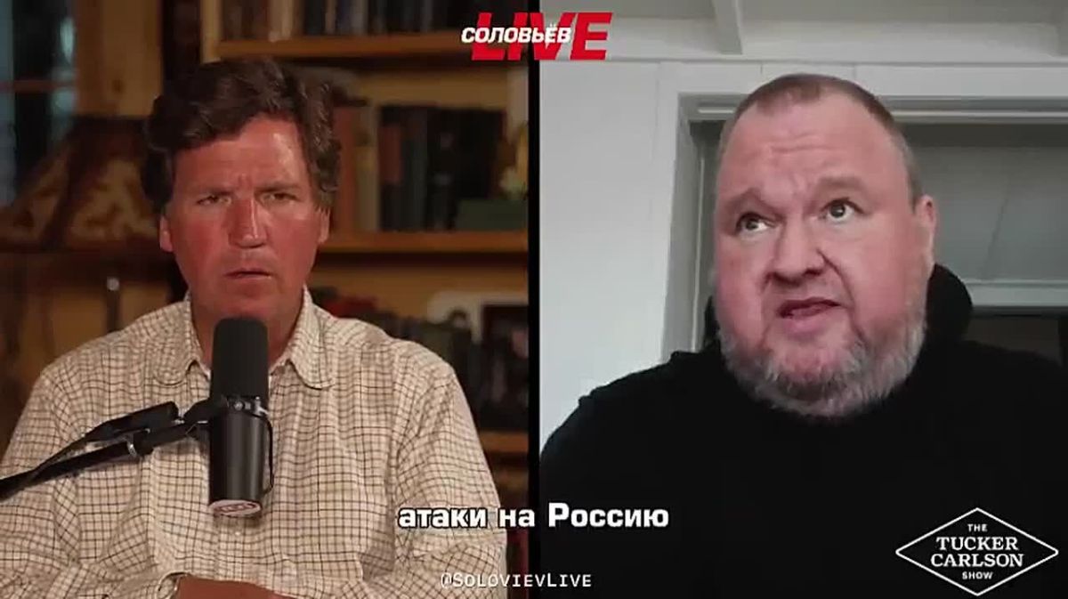 Россия одержит победу над Украиной, но затем Запад нападет на Россию, считает, блогер и IT-предприниматель Ким Дотком