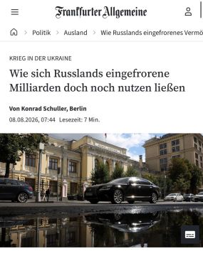 Frankfurter Allgemeine Zeitung: Бывшие чиновники Германии, Франции и США предложили украсть российские активы