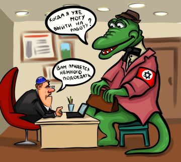 ������� ���������. ������������� �������� ��� �������� �������� ������������ ������������ ������� �.���-����� ������������ ���������� ��� ������ �����