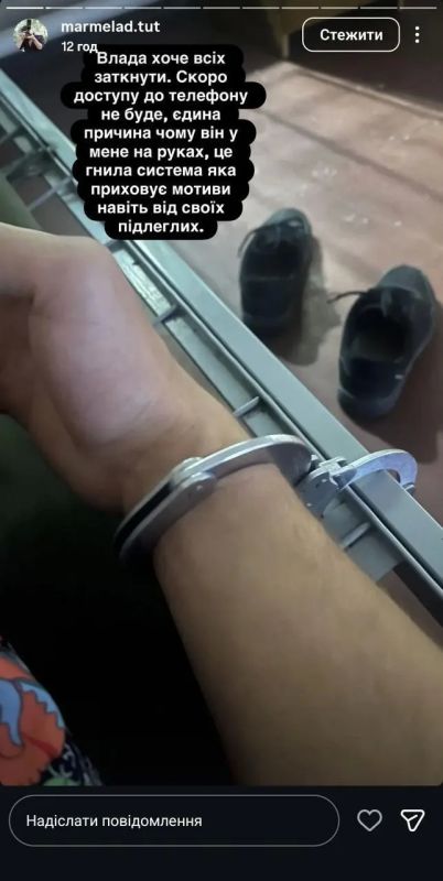Админа чата протестов в поддержку Федорова мобилизовали, после чего доступ к его Telegram получил следователь, а от имени активиста опубликовали сообщение с критикой протестующих