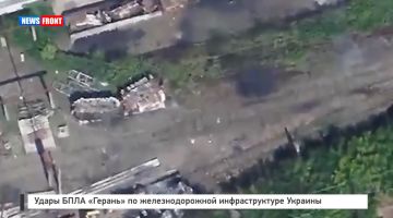 Удары БПЛА «Герань» по железнодорожной инфраструктуре Украины