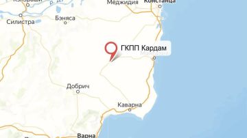 МИД Болгарии вызвал посла Украины из-за инцидента с дроном