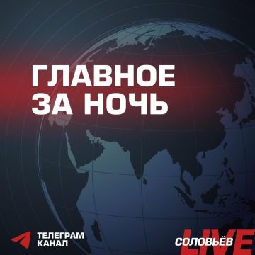 Взрывы в Киеве, украинские СМИ сообщают о взрывах в Одессе - ВС РФ провели серию ударов по военным целям на Украине