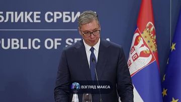 Президент Сербии Александр Вучич заявил, что не видит реальных предпосылок для скорого завершения конфликта на Украине и опасается ещё одной тяжёлой зимы как для самой Украины, так и для Европы