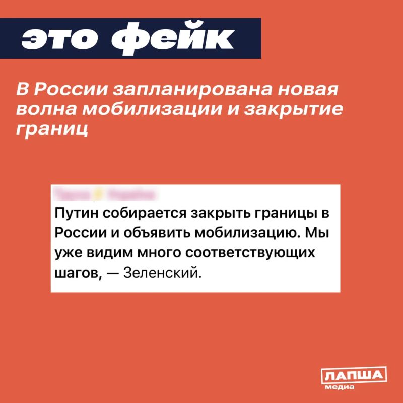 В России осенью якобы планируют провести скрытую мобилизацию и набрать до 500 тысяч человек — через «теневые контракты» и ограничения на выезд из страны