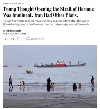 Сообщается, что Трамп готов остановить войну против Ирана без нового ядерного соглашения, если Тегеран гарантирует полное открытие Ормузского пролива для коммерческого судоходства