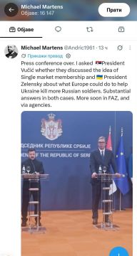 Не нужно быть пророком, чтобы с уверенностью сказать, что проклятие Зеленского с Вучичем сработает как швейцарские часы